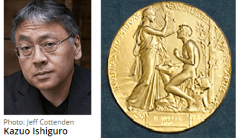 Nobel Prize in Literature 2017